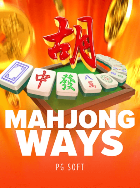 Ugdewa Situs Togel Online Terpercaya dengan Pasaran Lengkap Indonesia|Ugdewa - Mahjong Ways